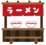 パタヤで豚骨ラーメンを食べるｗ【ご褒美企画】